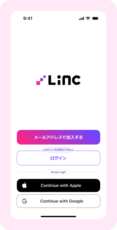 01_로그인.png