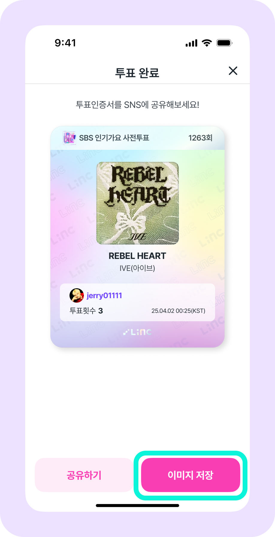 포인트_1번.jpg