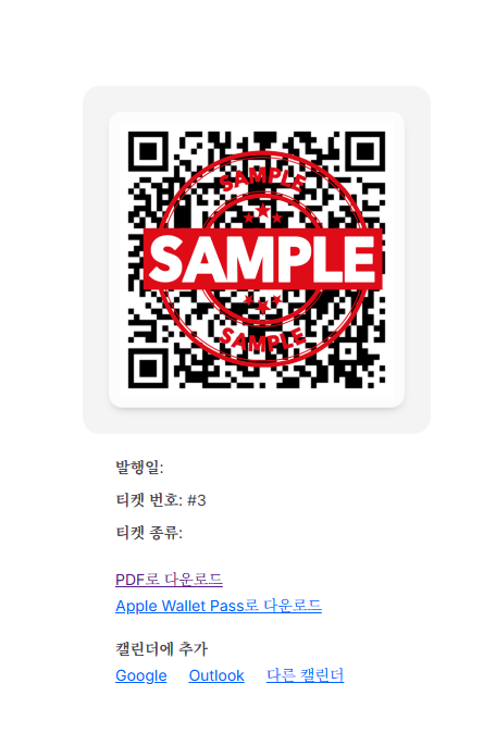 image - 2025-08-21T114755.934 (1).png
